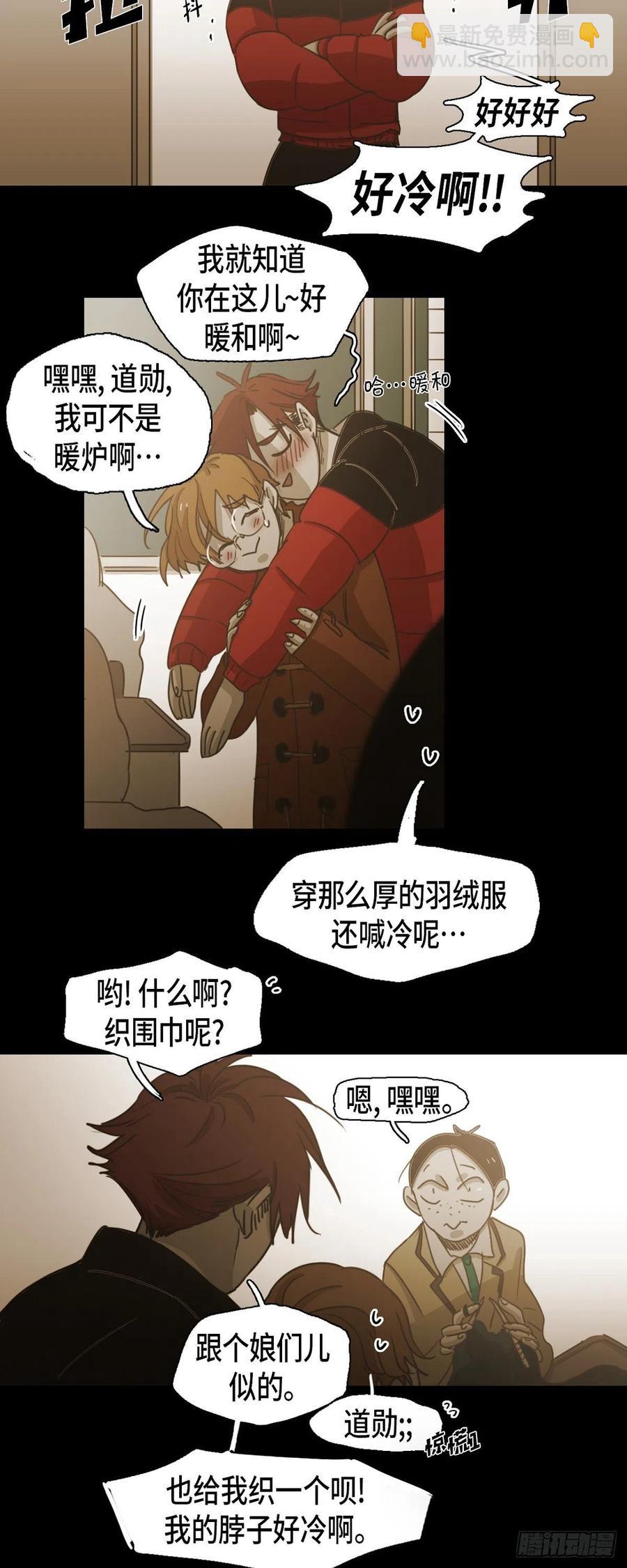 82.奖励17