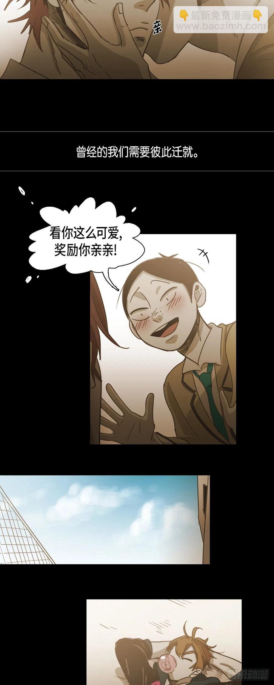 82.奖励25