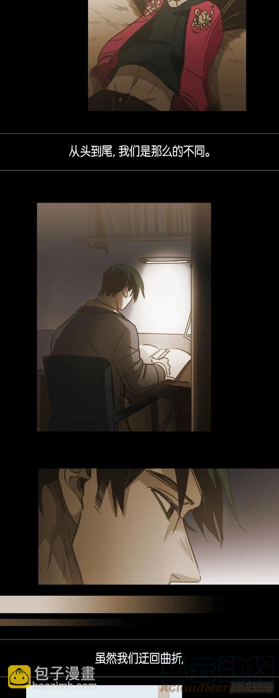 82.奖励26