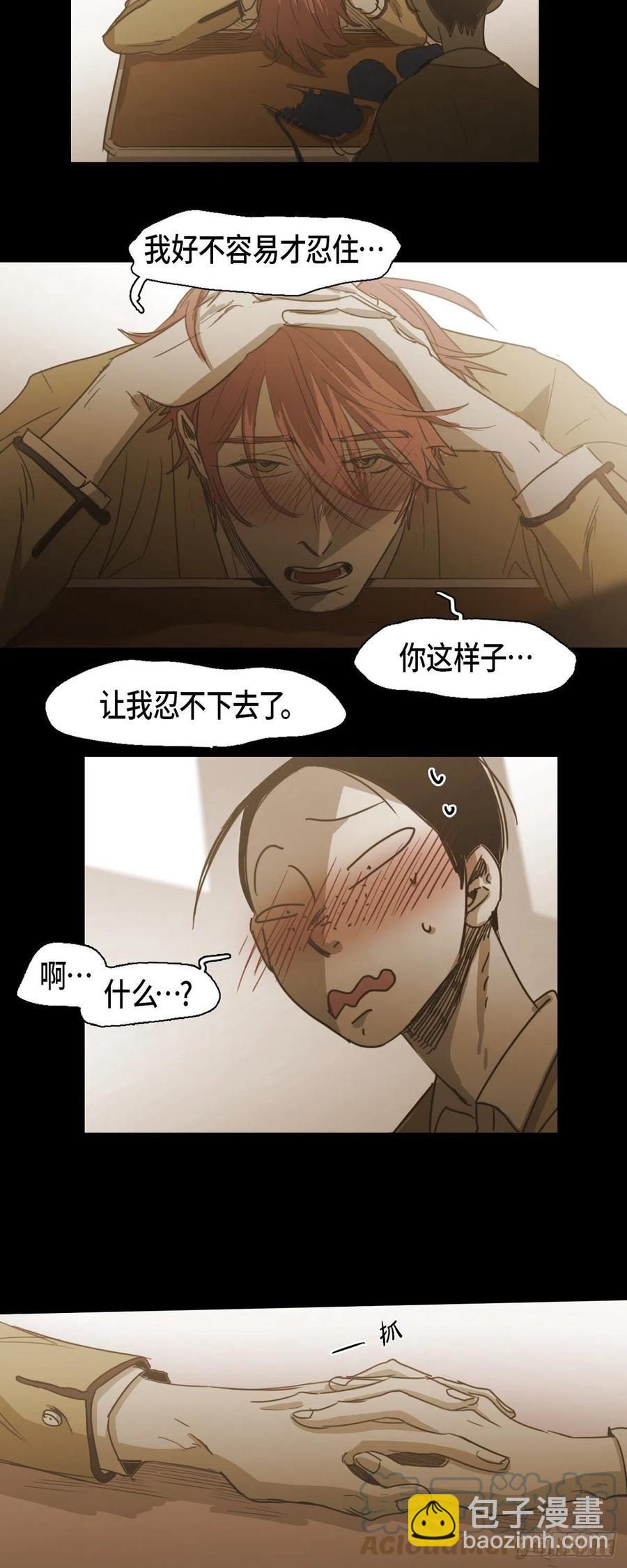 82.奖励28