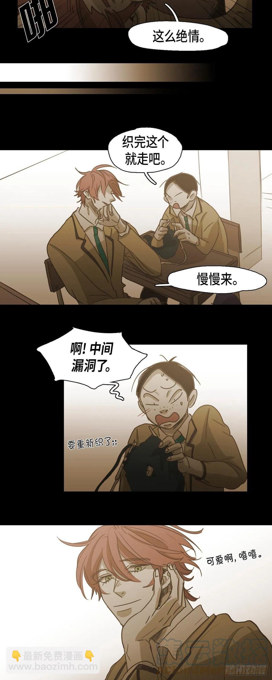 82.奖励30