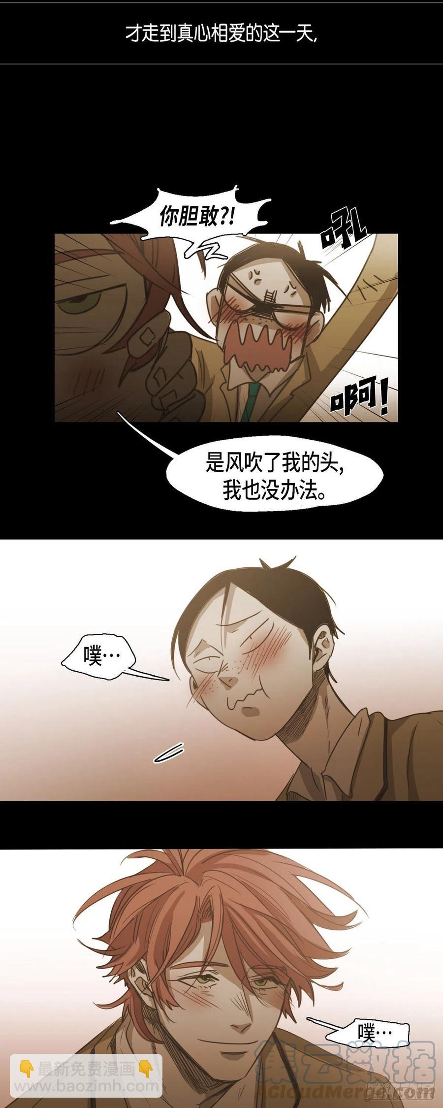 82.奖励32