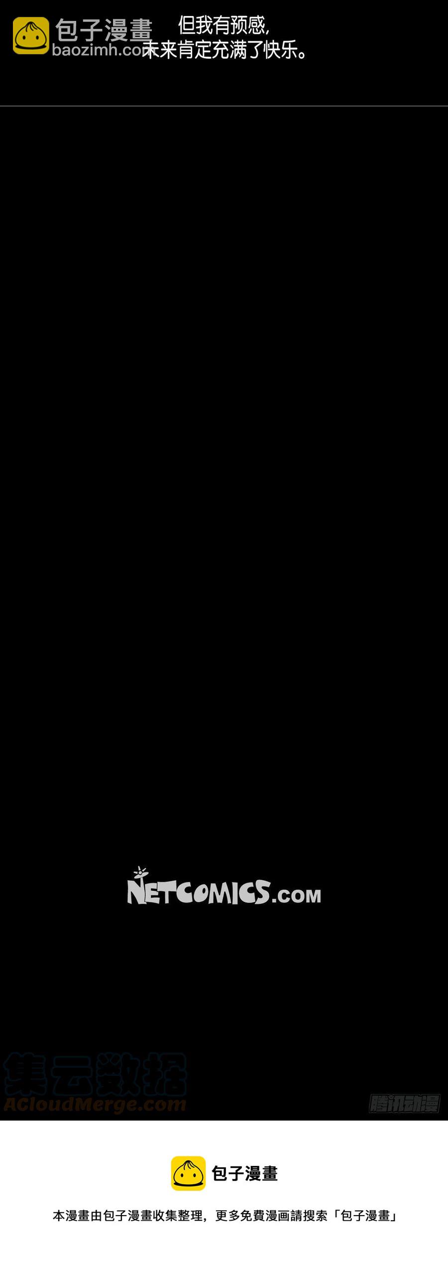 82.奖励34