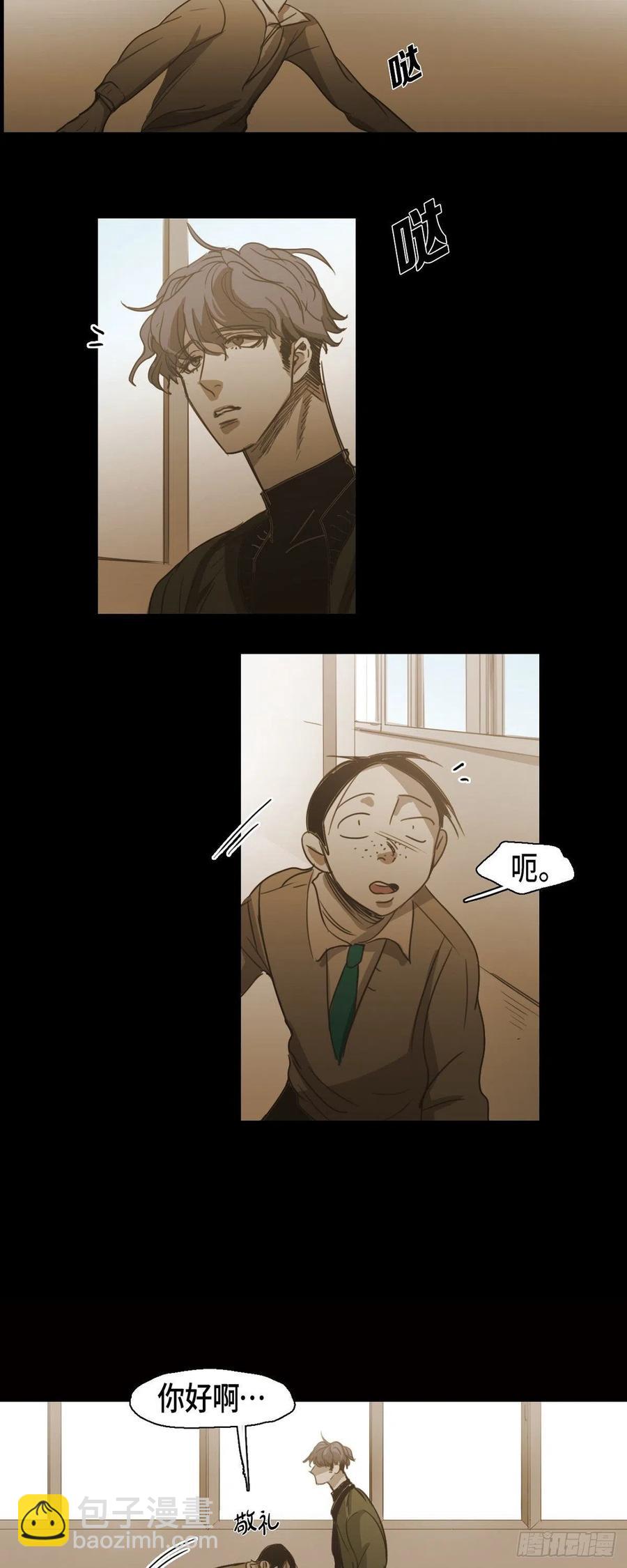 82.奖励9