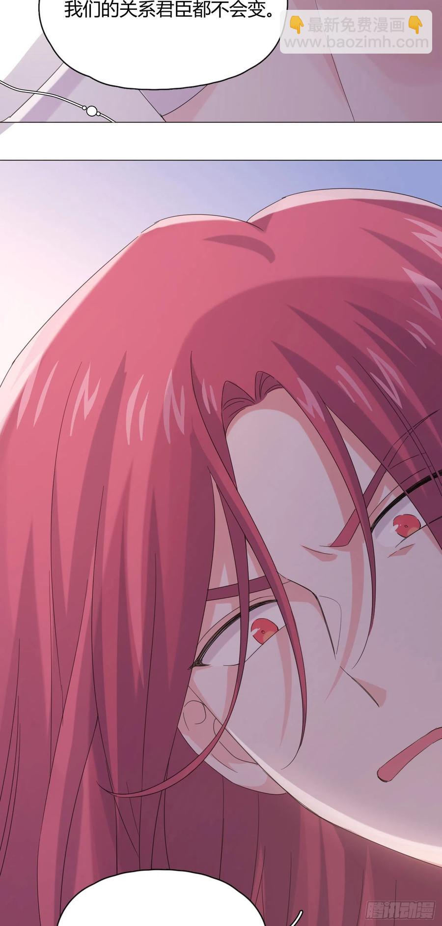 第36话 芝麻丸，好东西！2