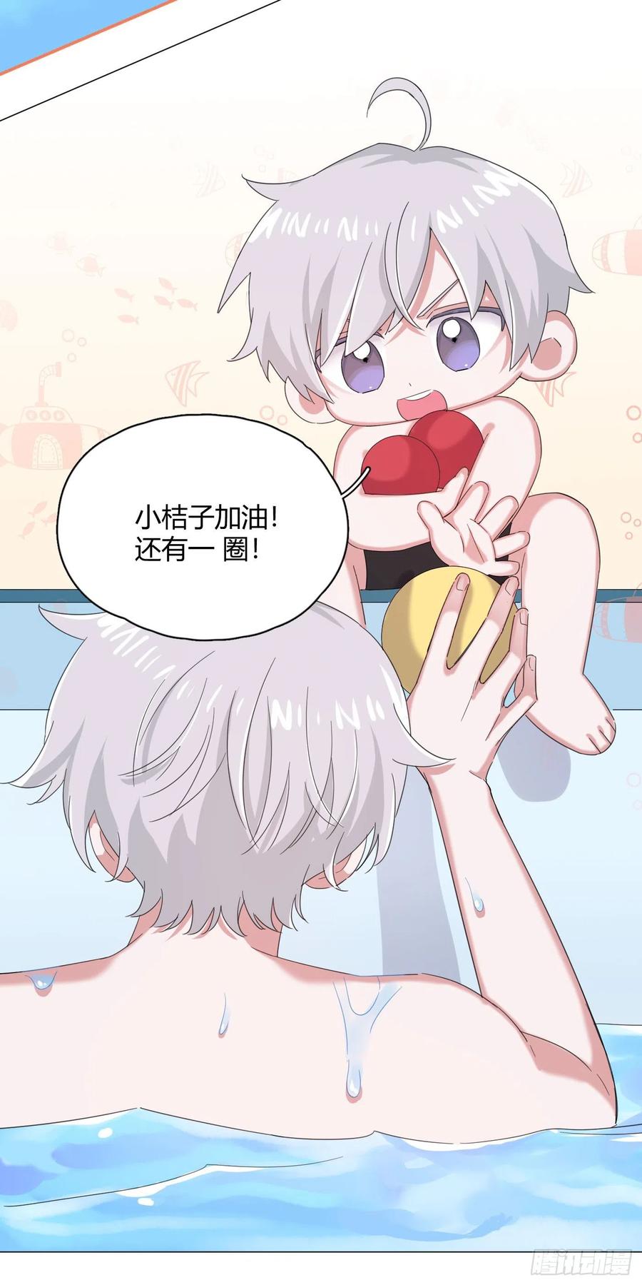 第40话 水系妖怪22