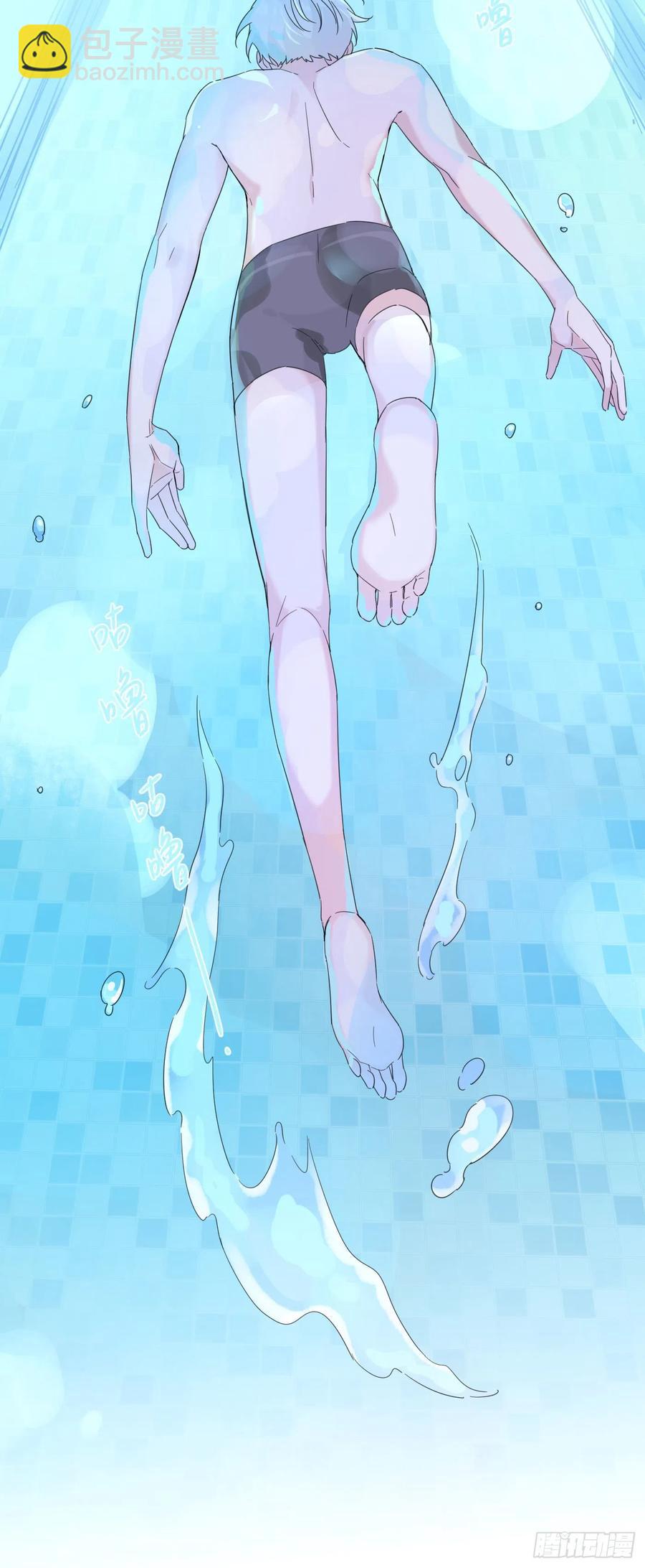 第40话 水系妖怪25
