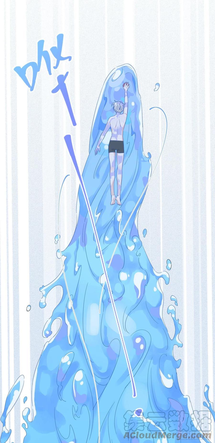 第40话 水系妖怪33
