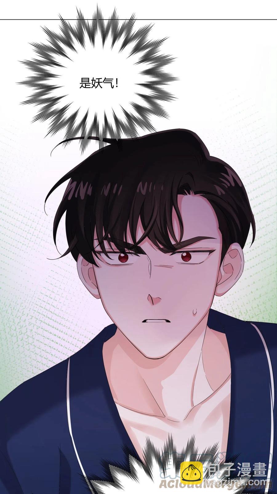 第40话 水系妖怪36