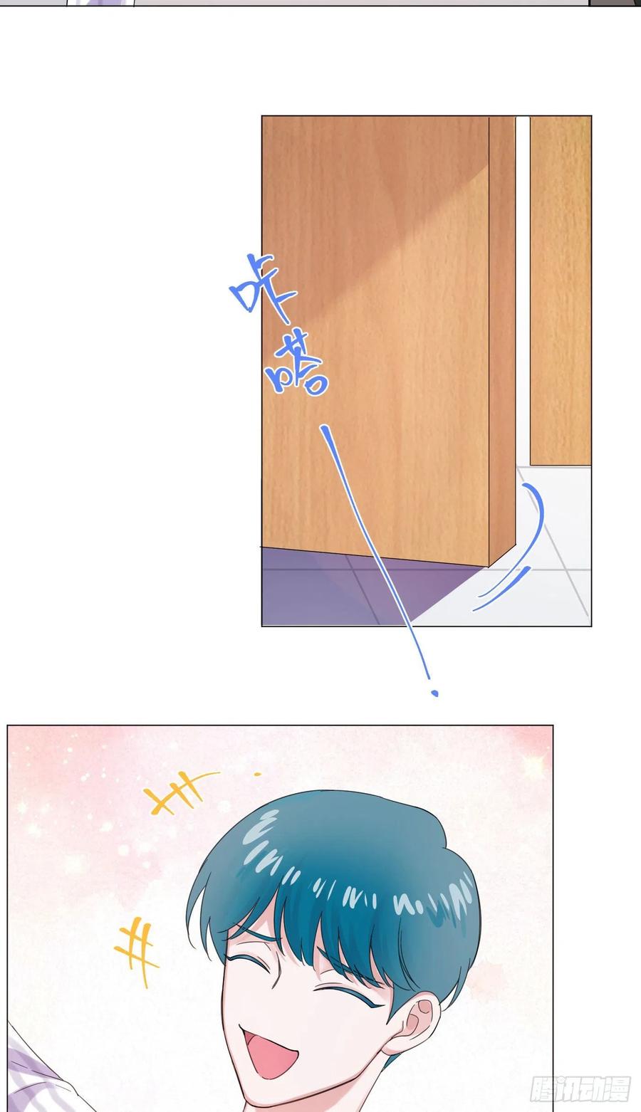 第42话 小白脸相吸！8