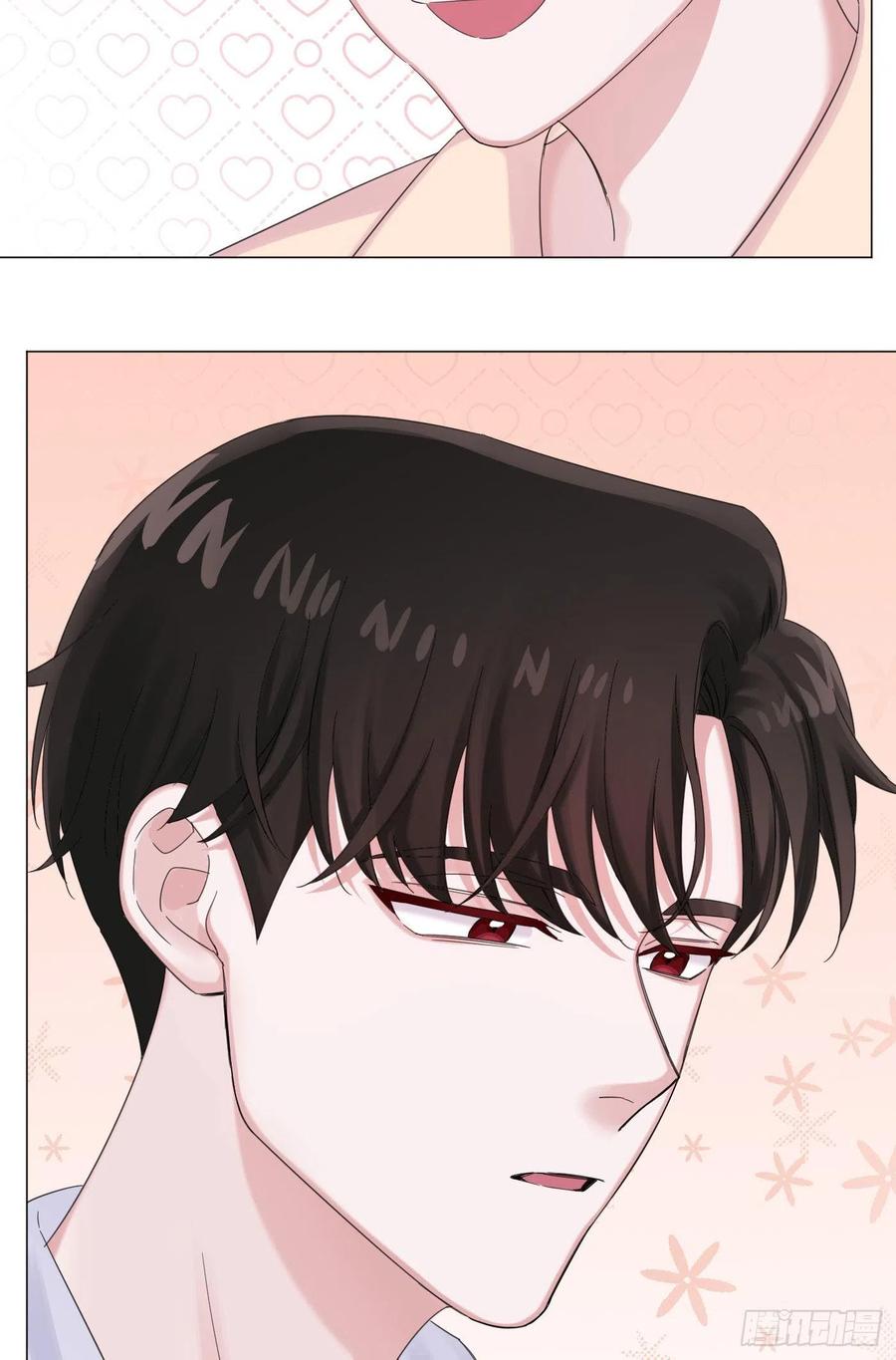 第44话 绿茶40