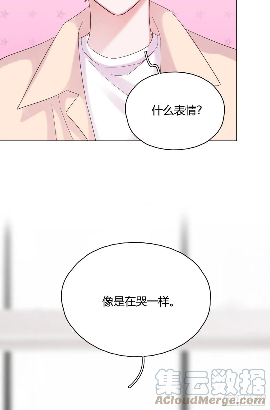 第44话 绿茶42