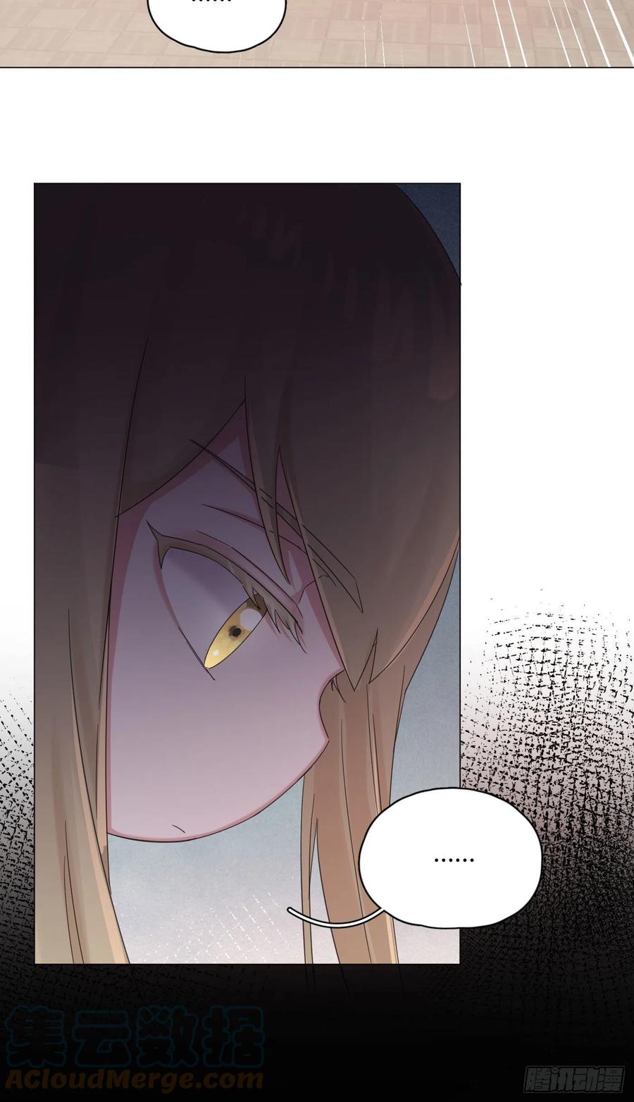 第45话 上药18