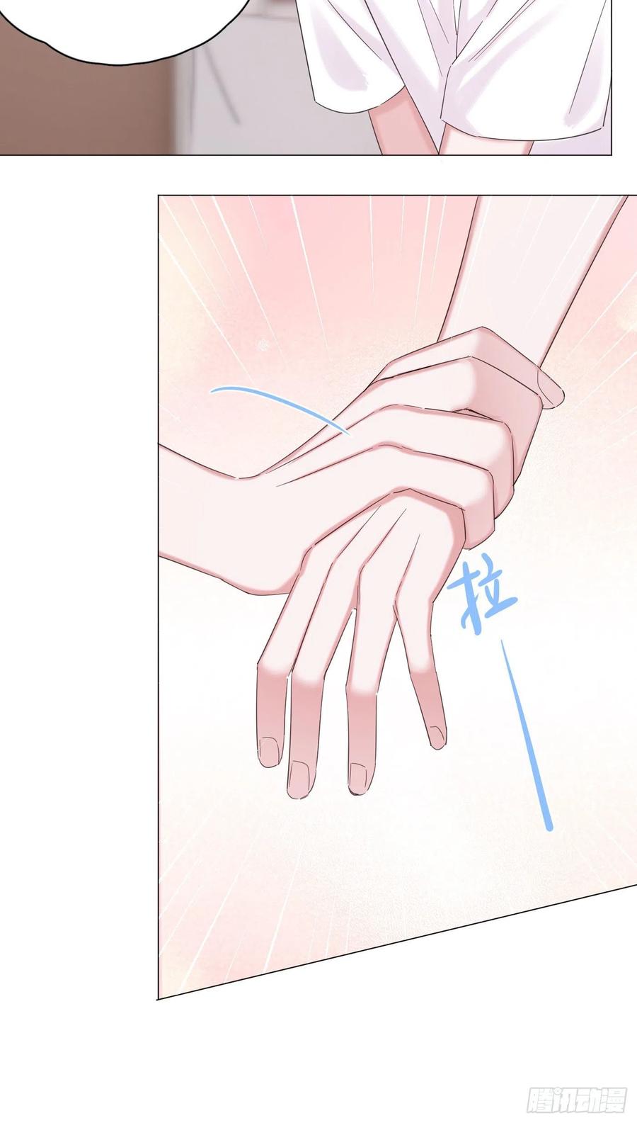 第48话 闹脾气25