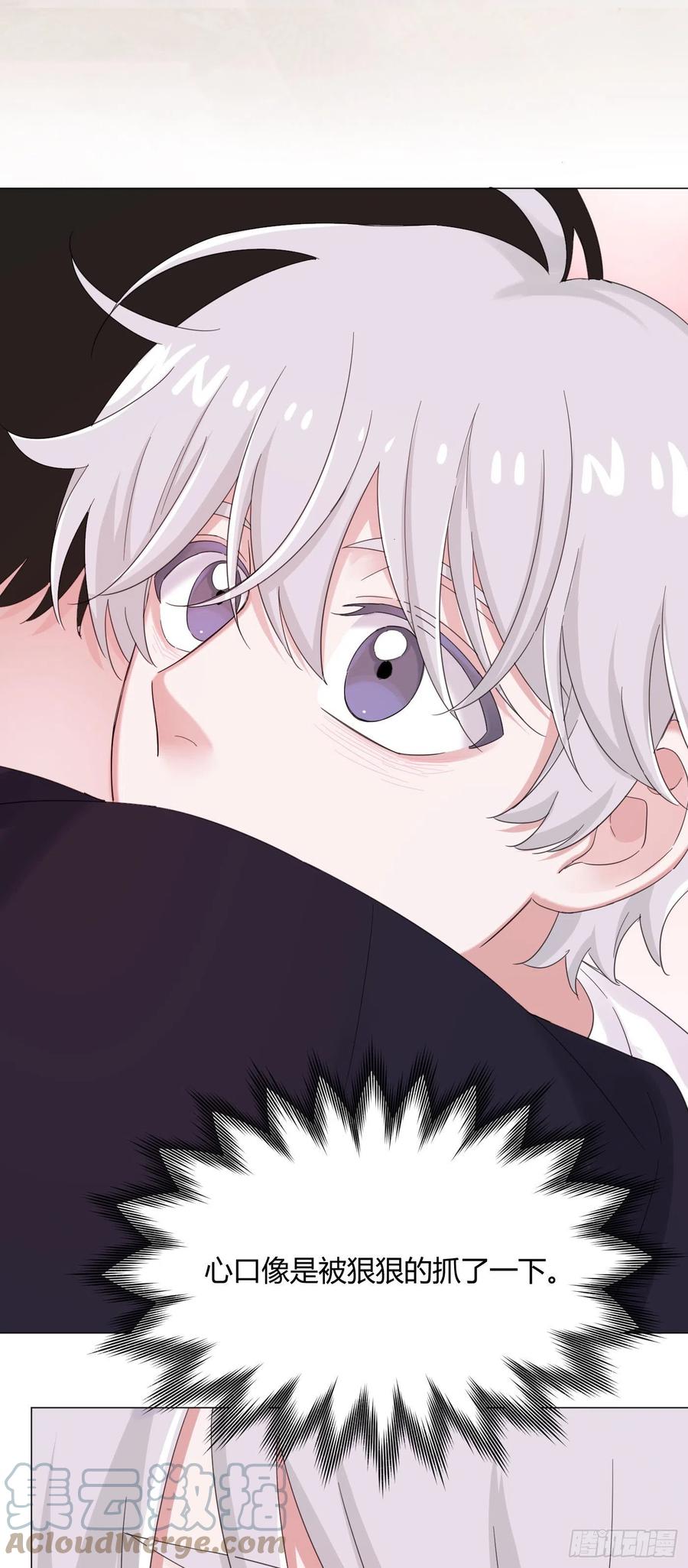 第48话 闹脾气27
