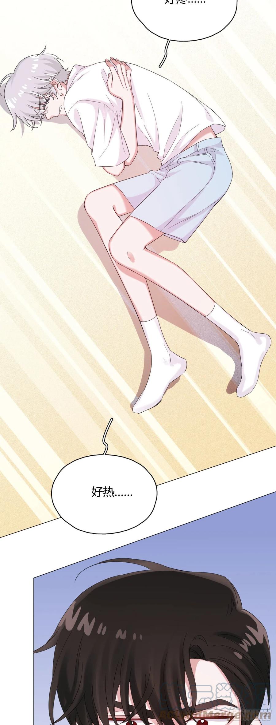 第48话 闹脾气33