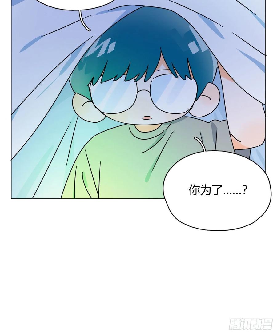 第48话 闹脾气40