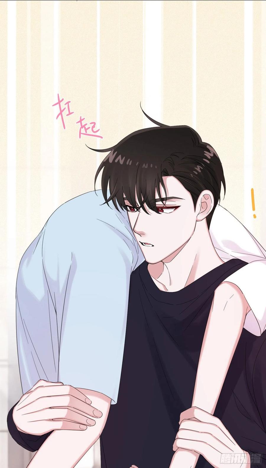 第49话 结婚1