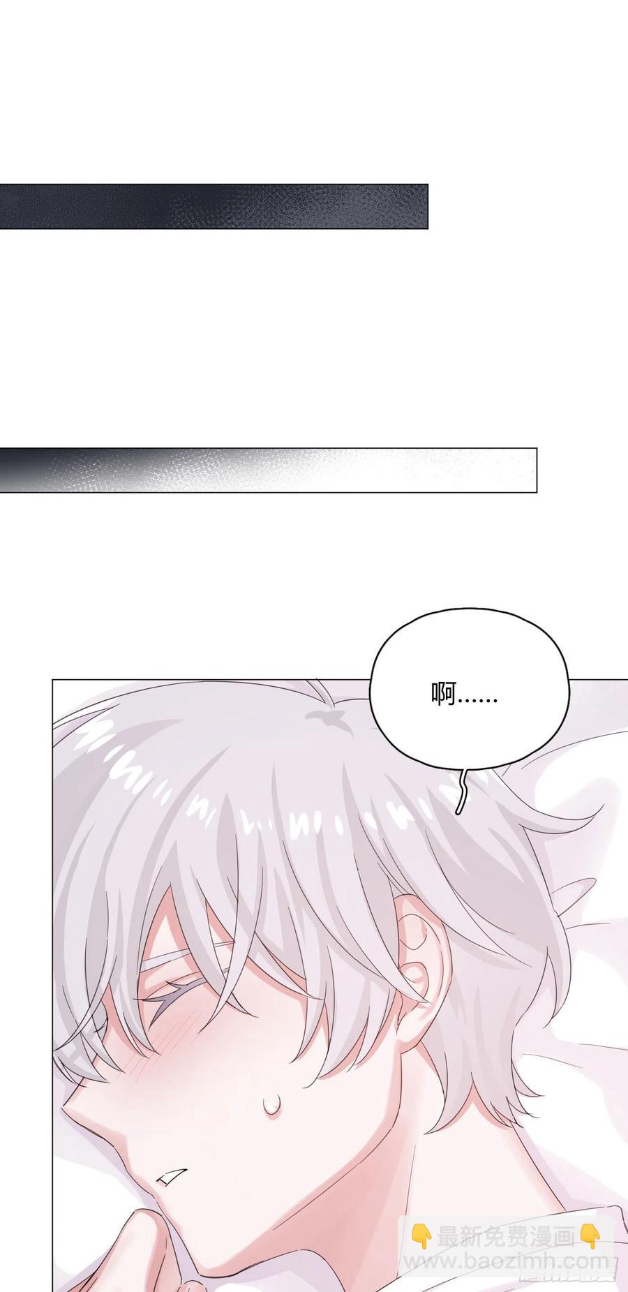 第49话 结婚10