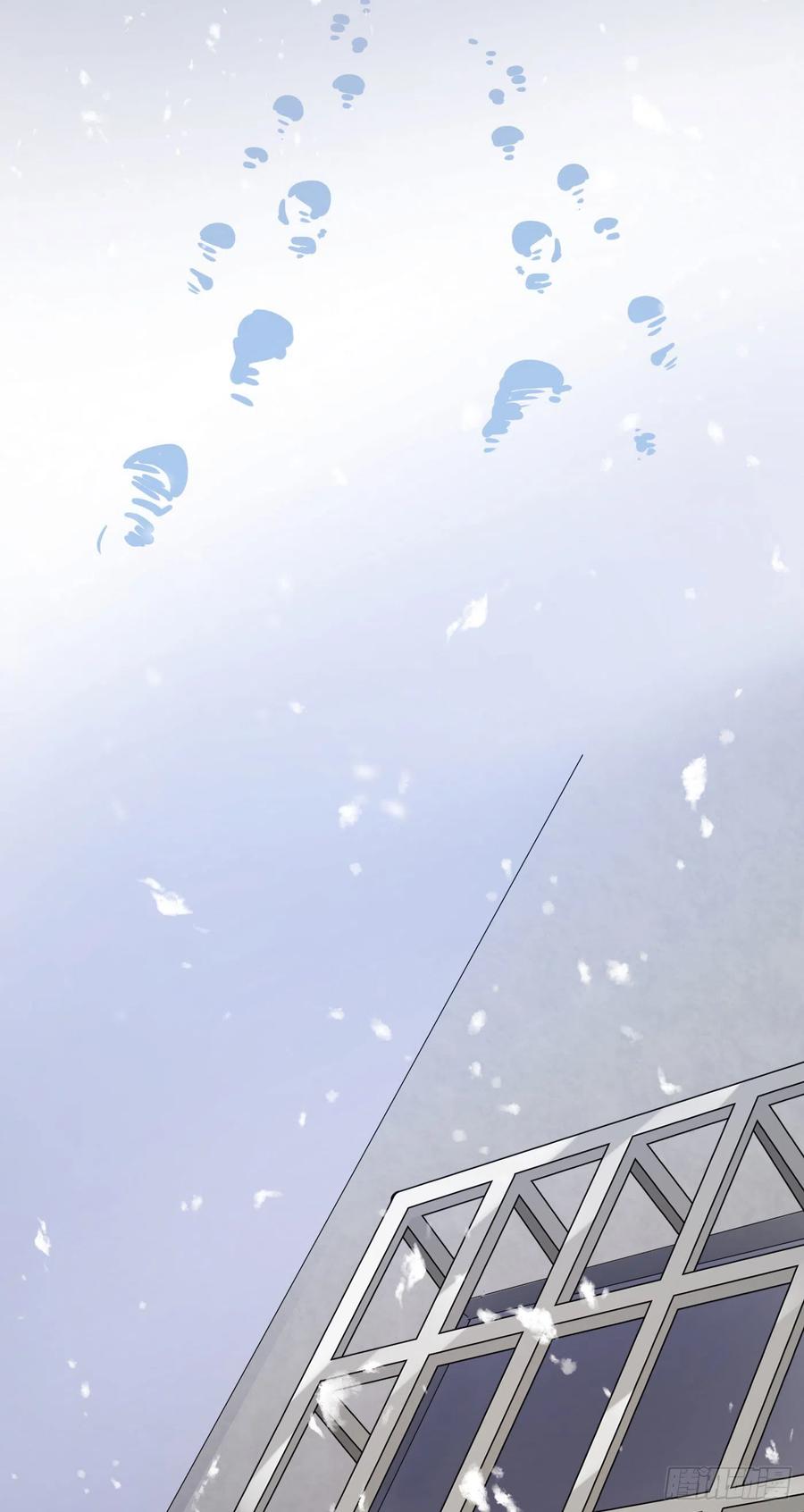 第49话 结婚23