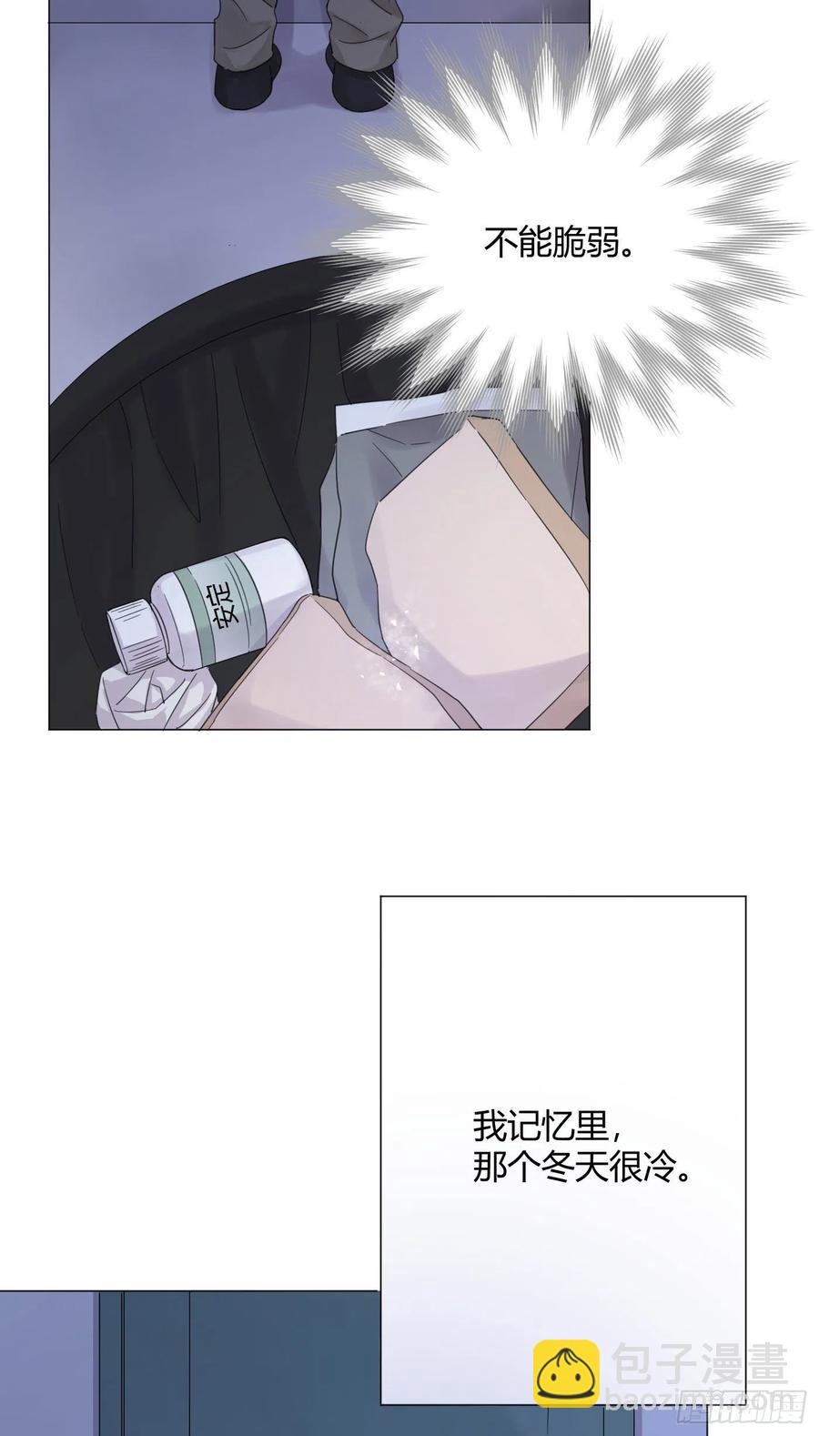 第49话 结婚26