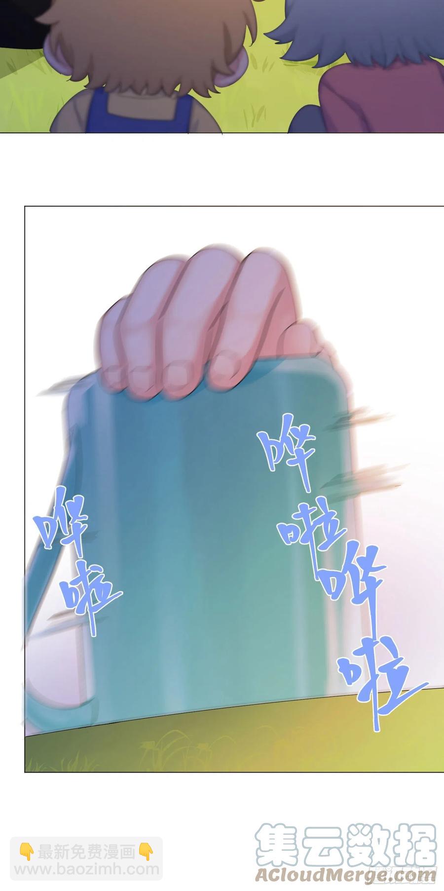 第49话 结婚48