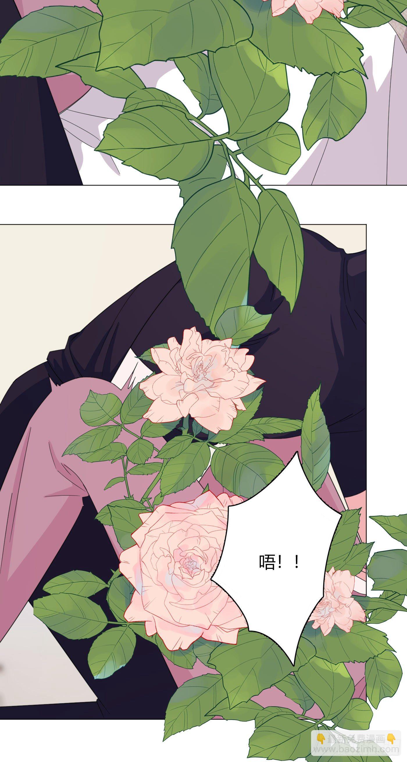 第60话 哥哥16