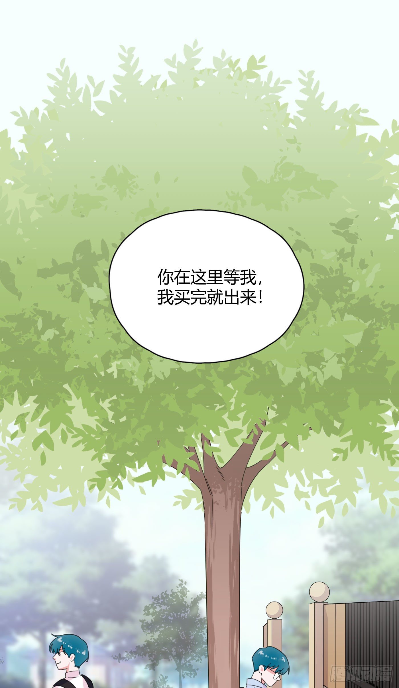 第60话 哥哥6