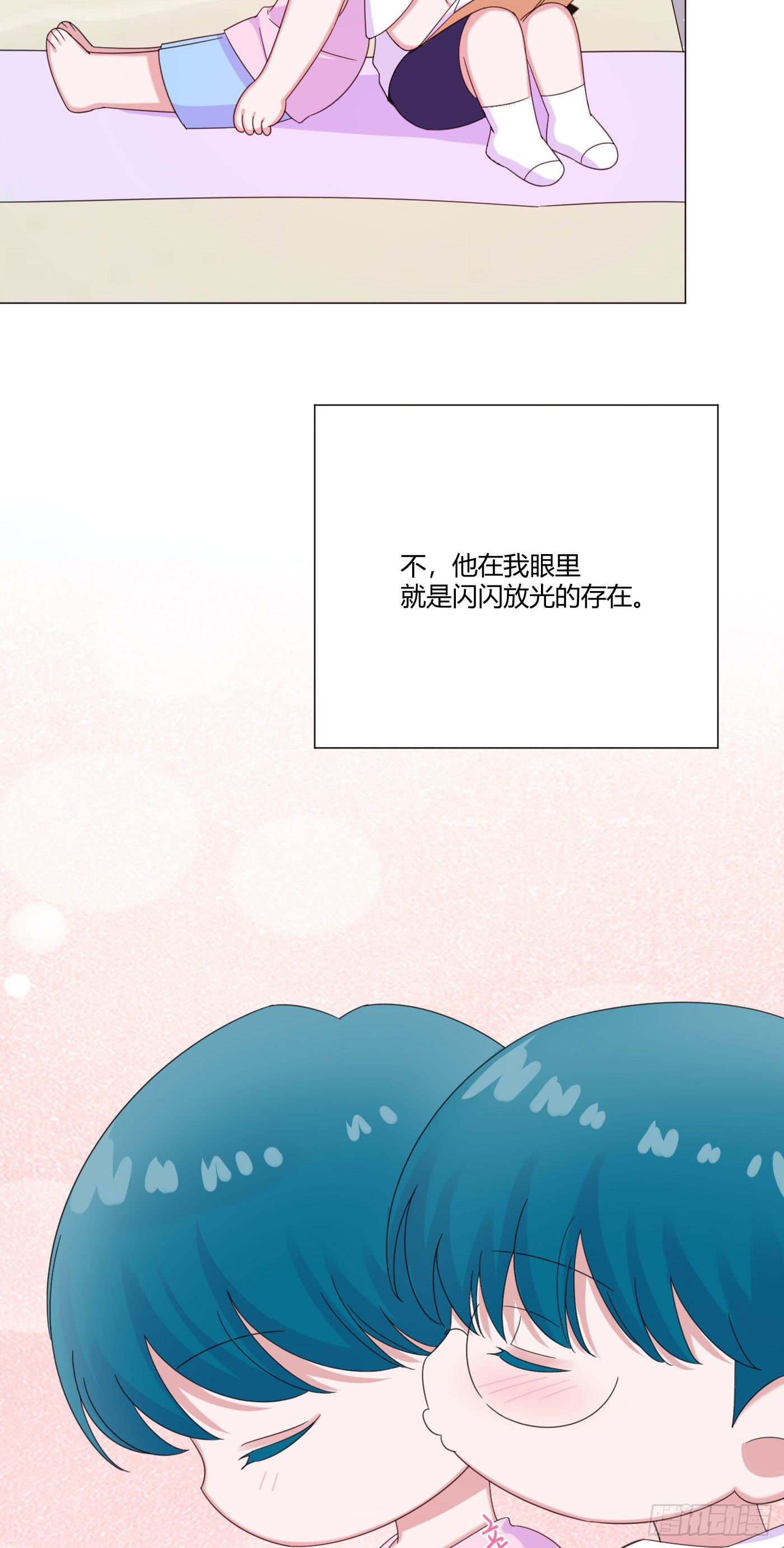 第63话 由我替他去13