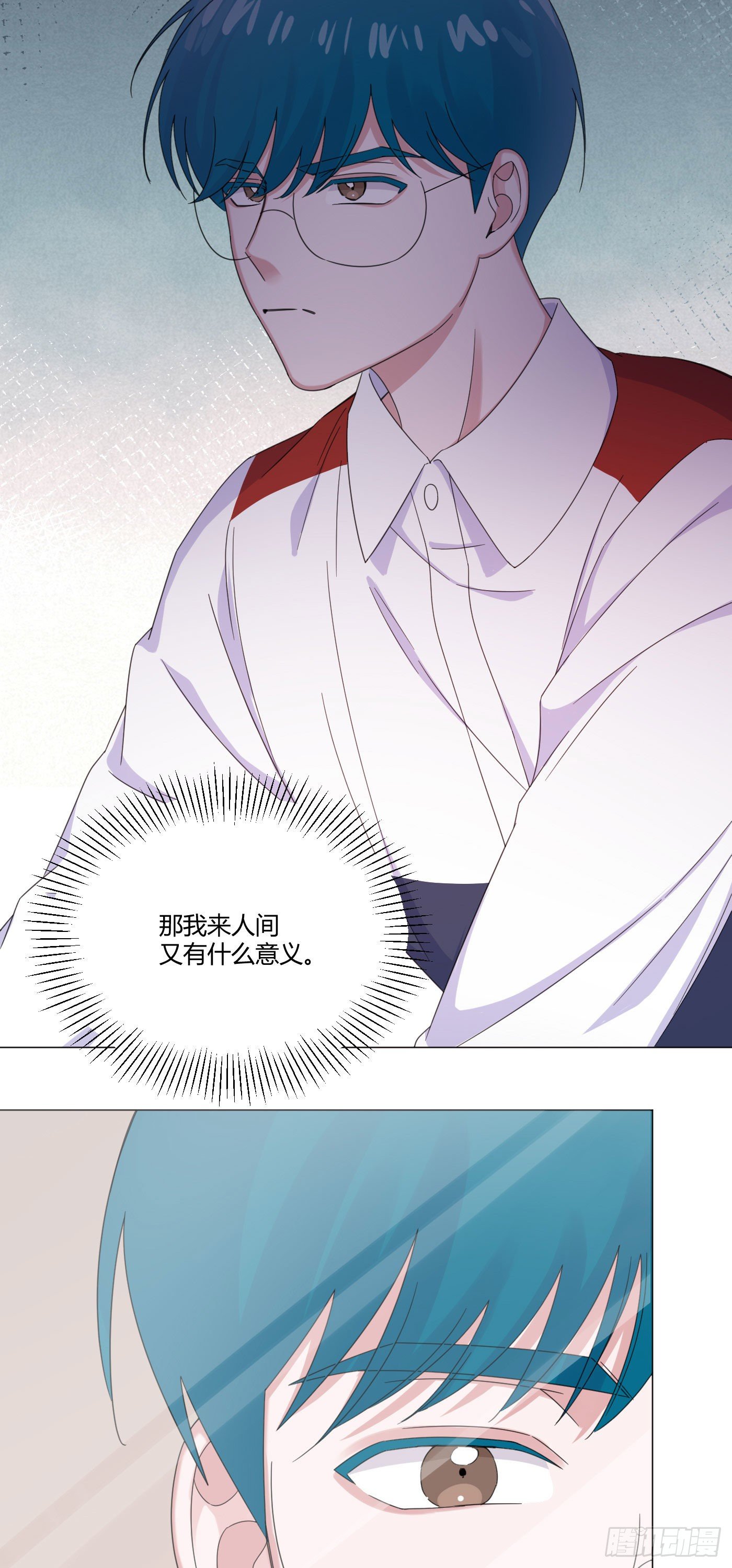 第63话 由我替他去23