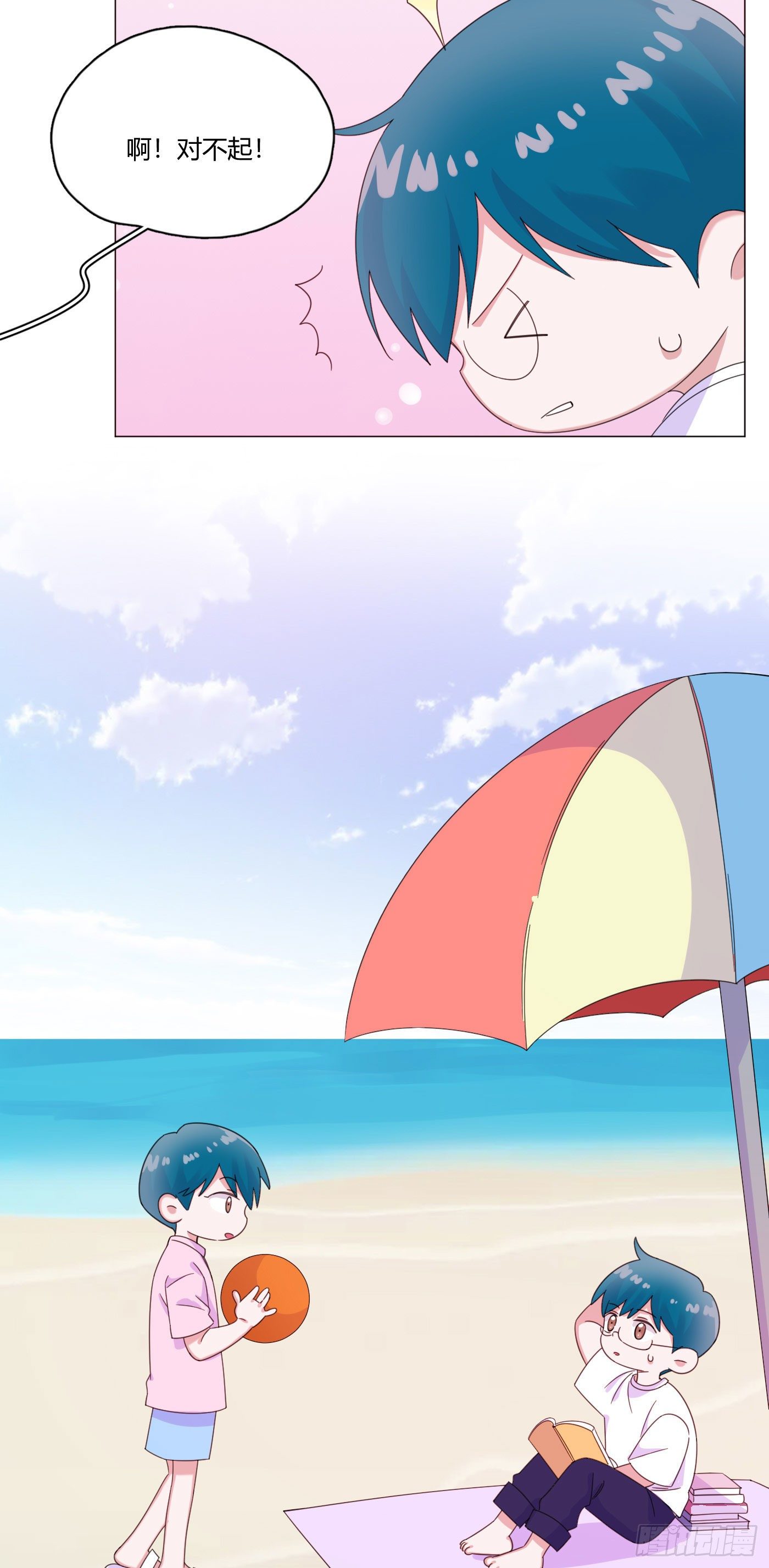 第63话 由我替他去7