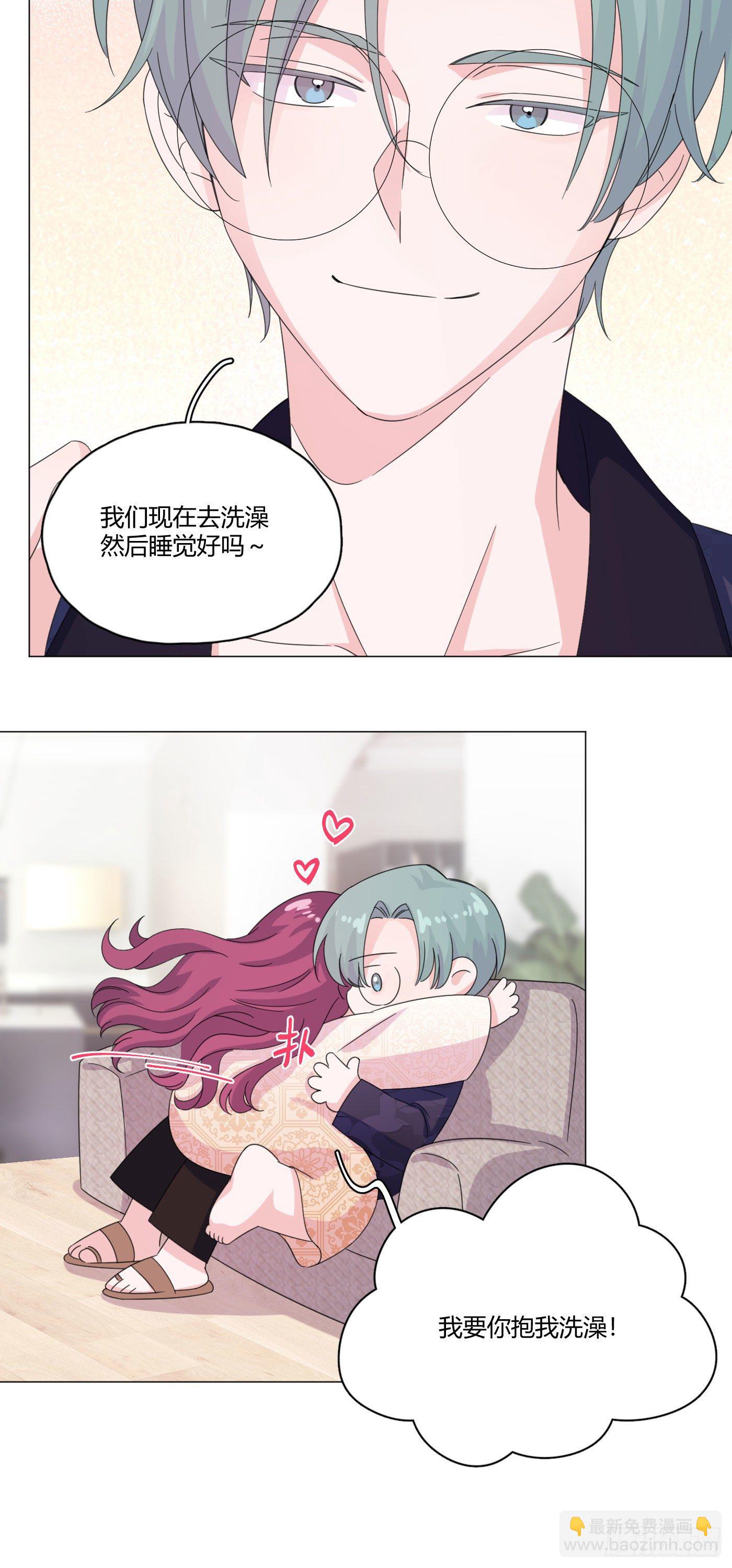 第65话 教训弟弟25