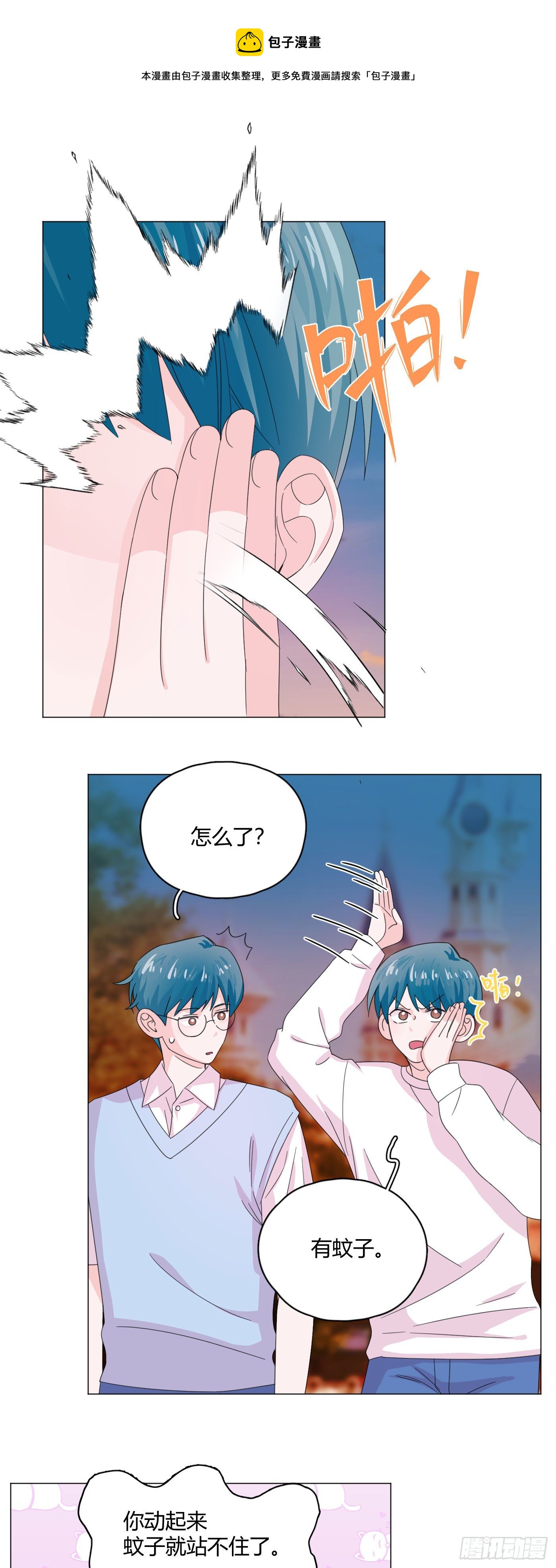 第68话 再相见！0