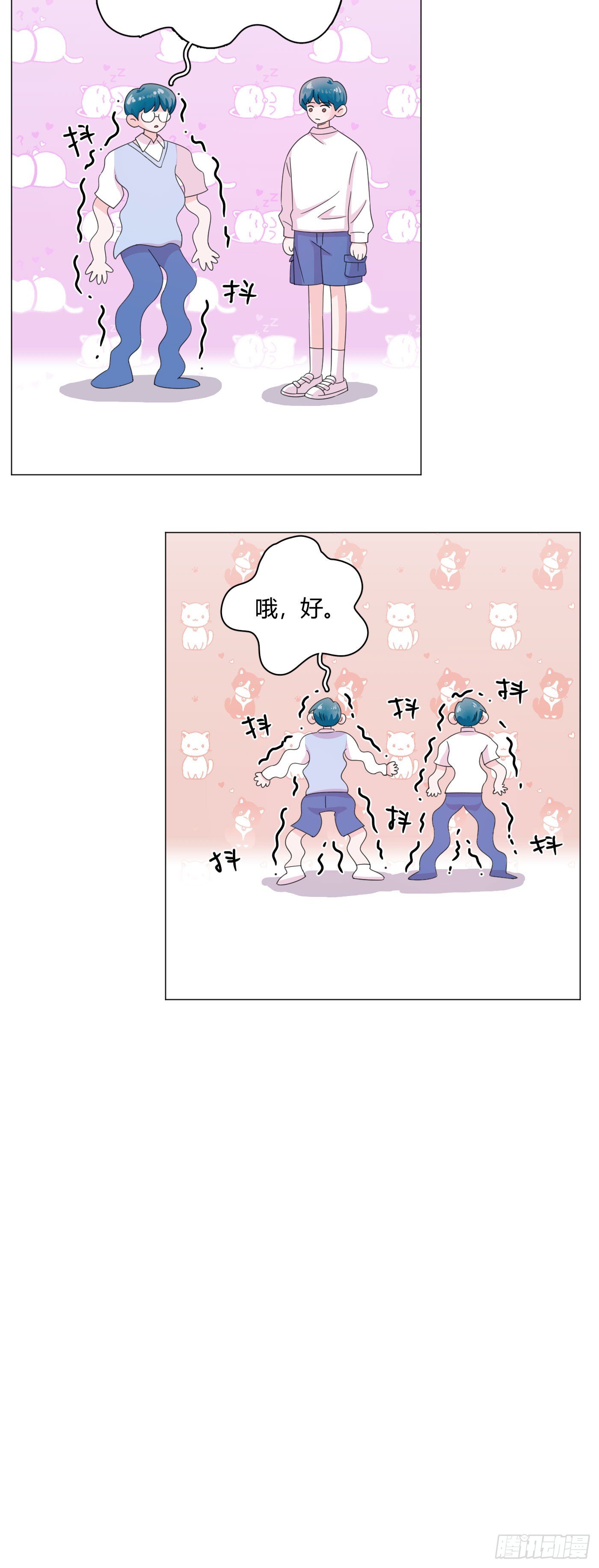 第68话 再相见！1