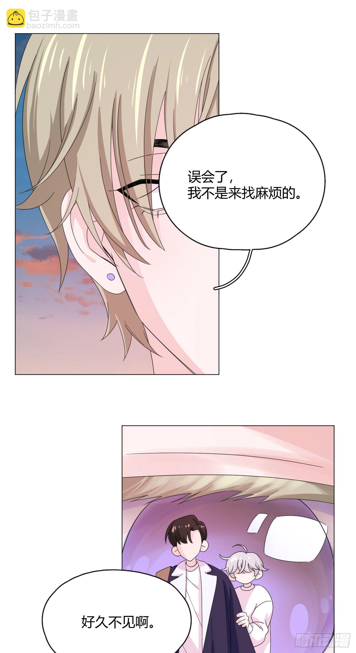 第68话 再相见！25