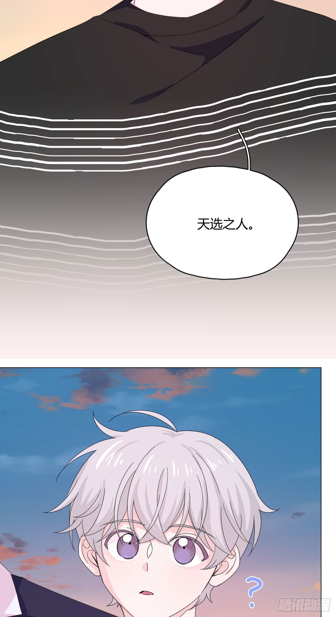 第68话 再相见！27