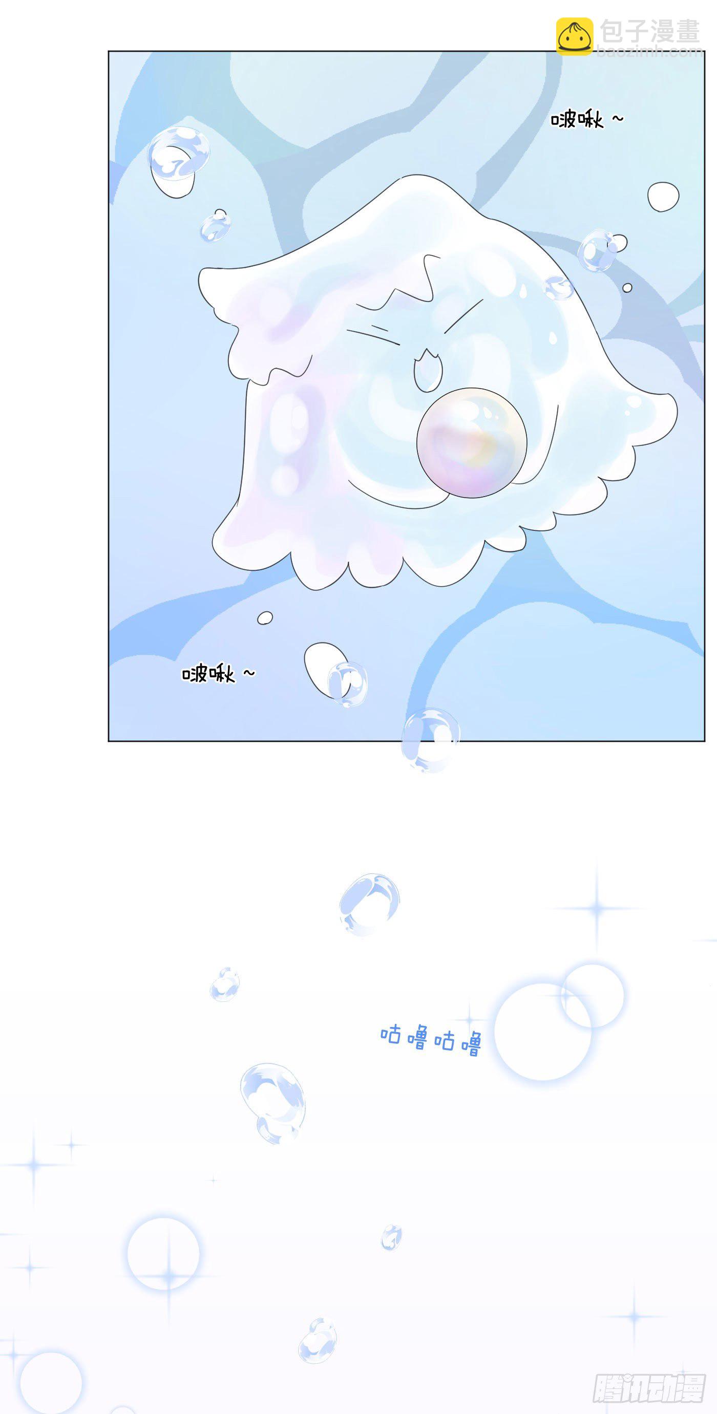 第70话 梦境 111