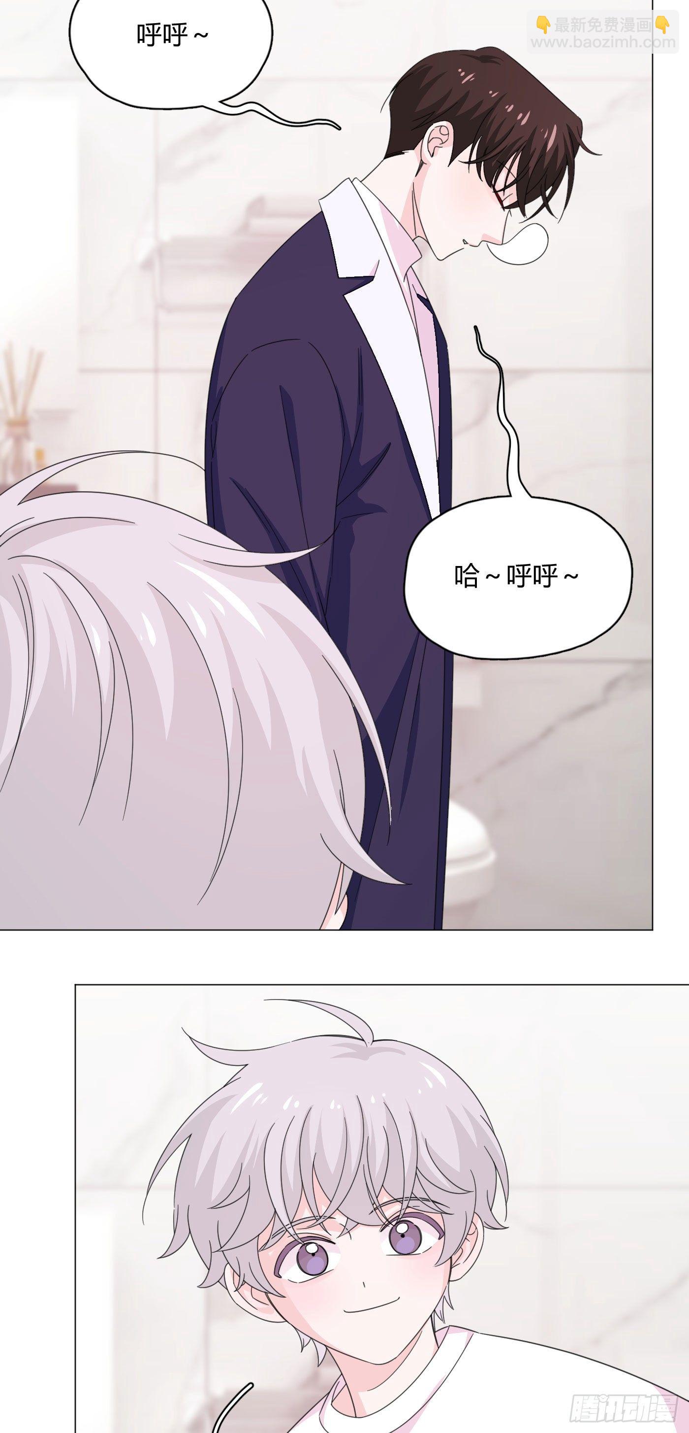 第70话 梦境 13