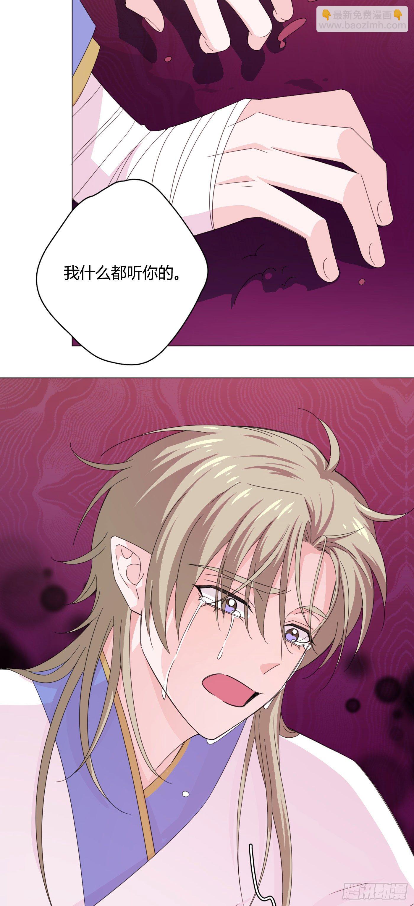 第72话 梦境329