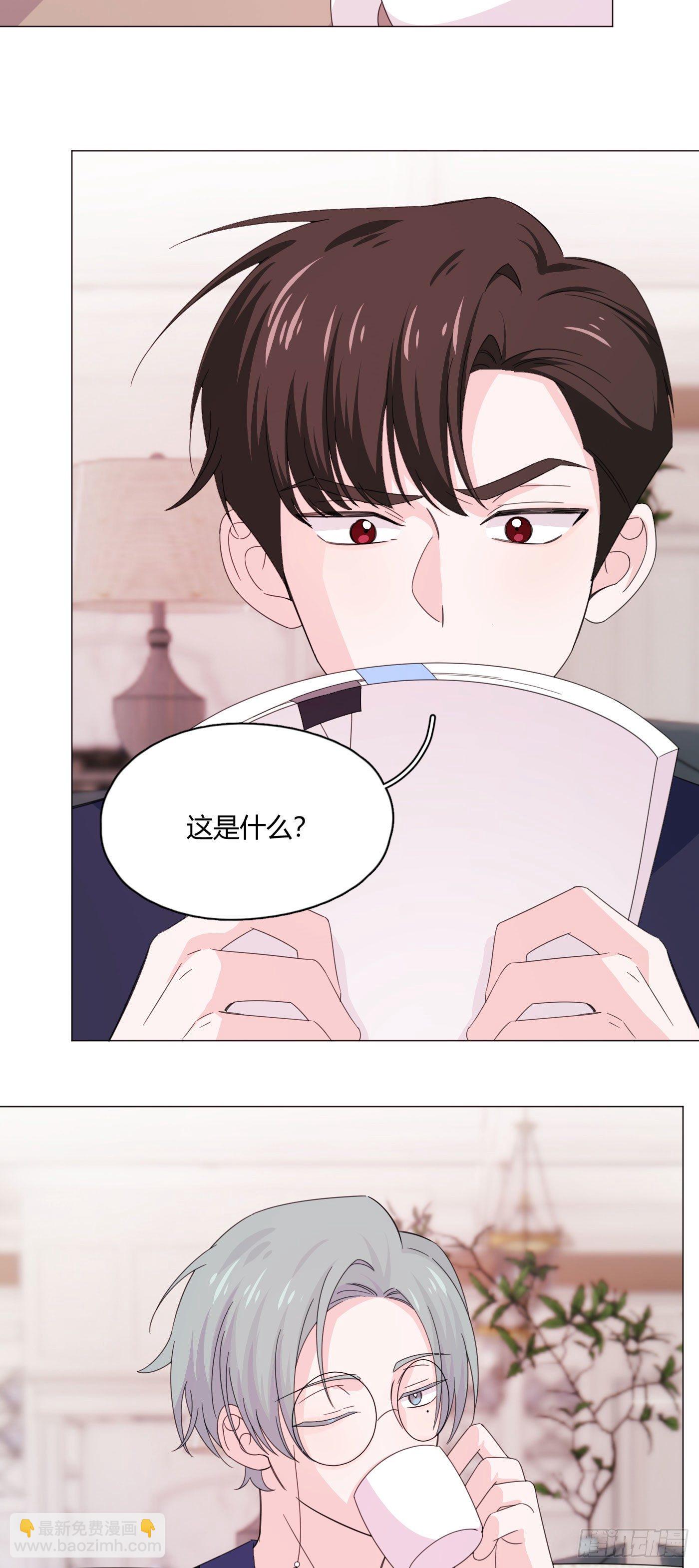 第72话 梦境39