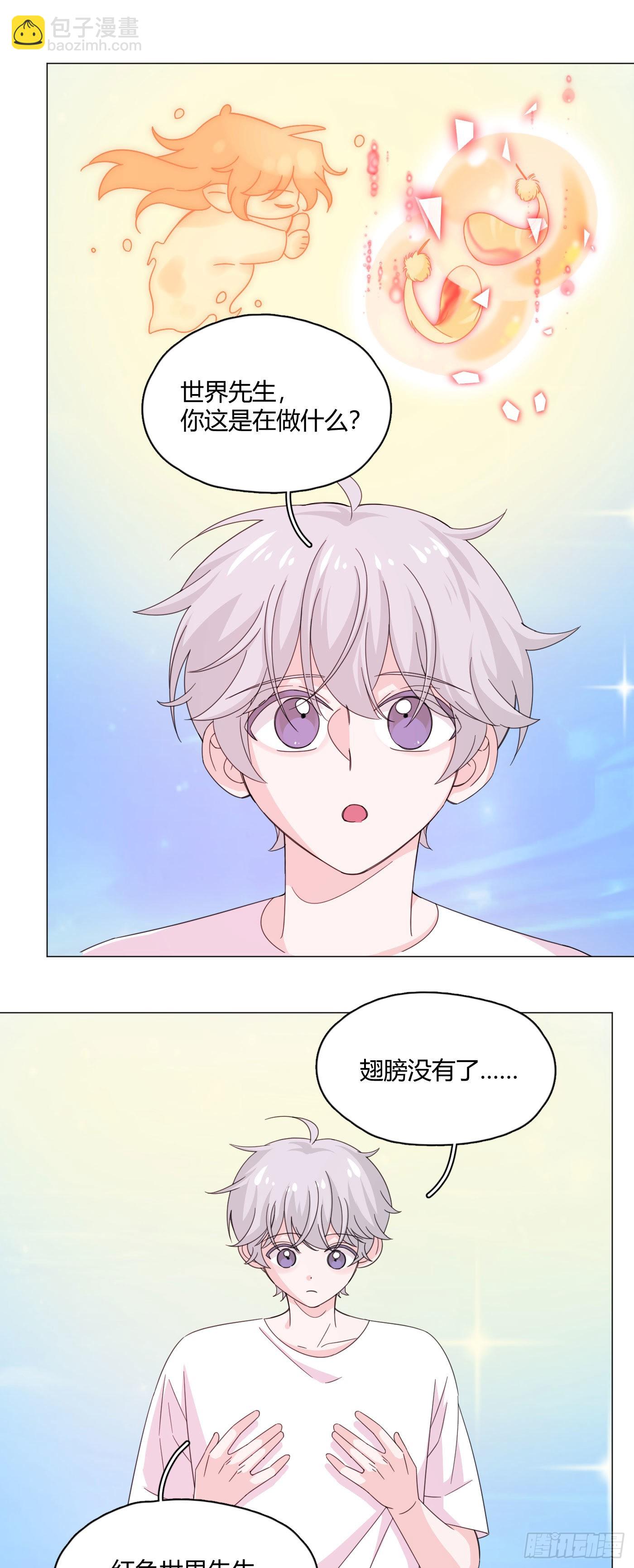 第73话 梦境426