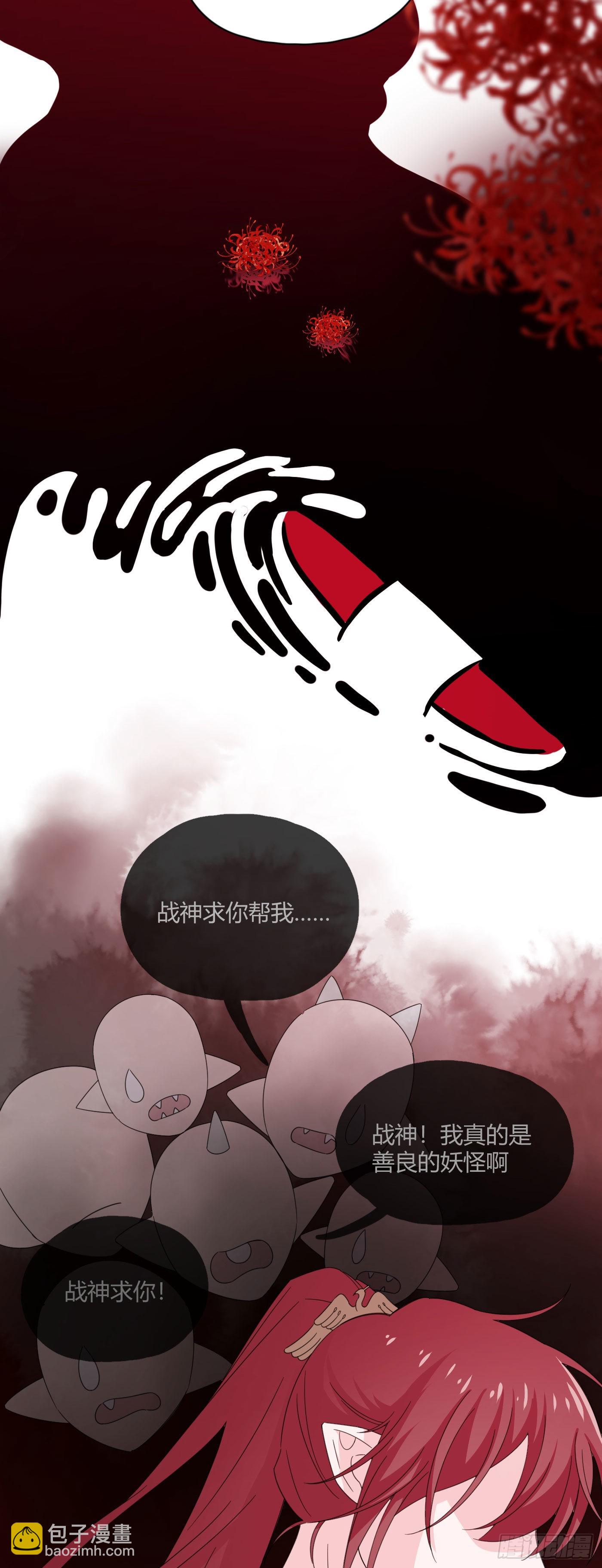 第74话 梦境527