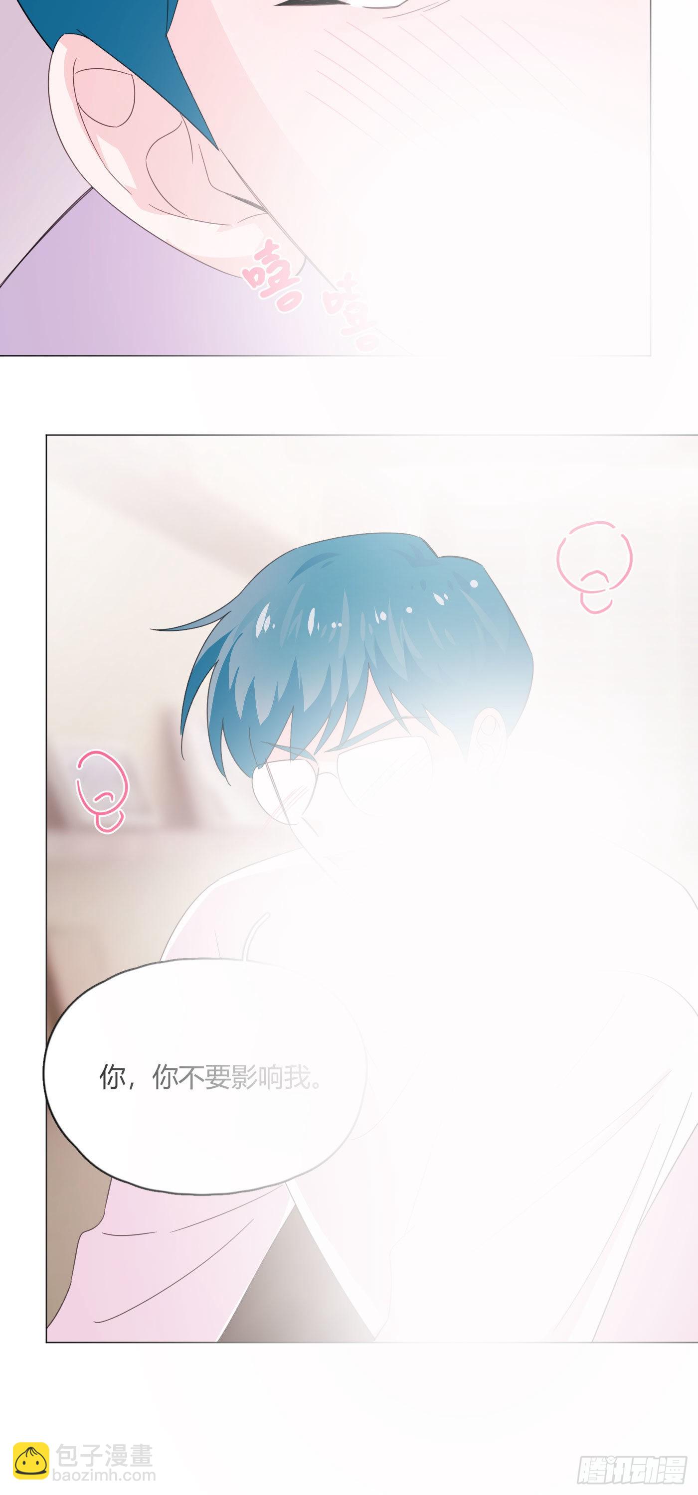第75话 开始懂了15