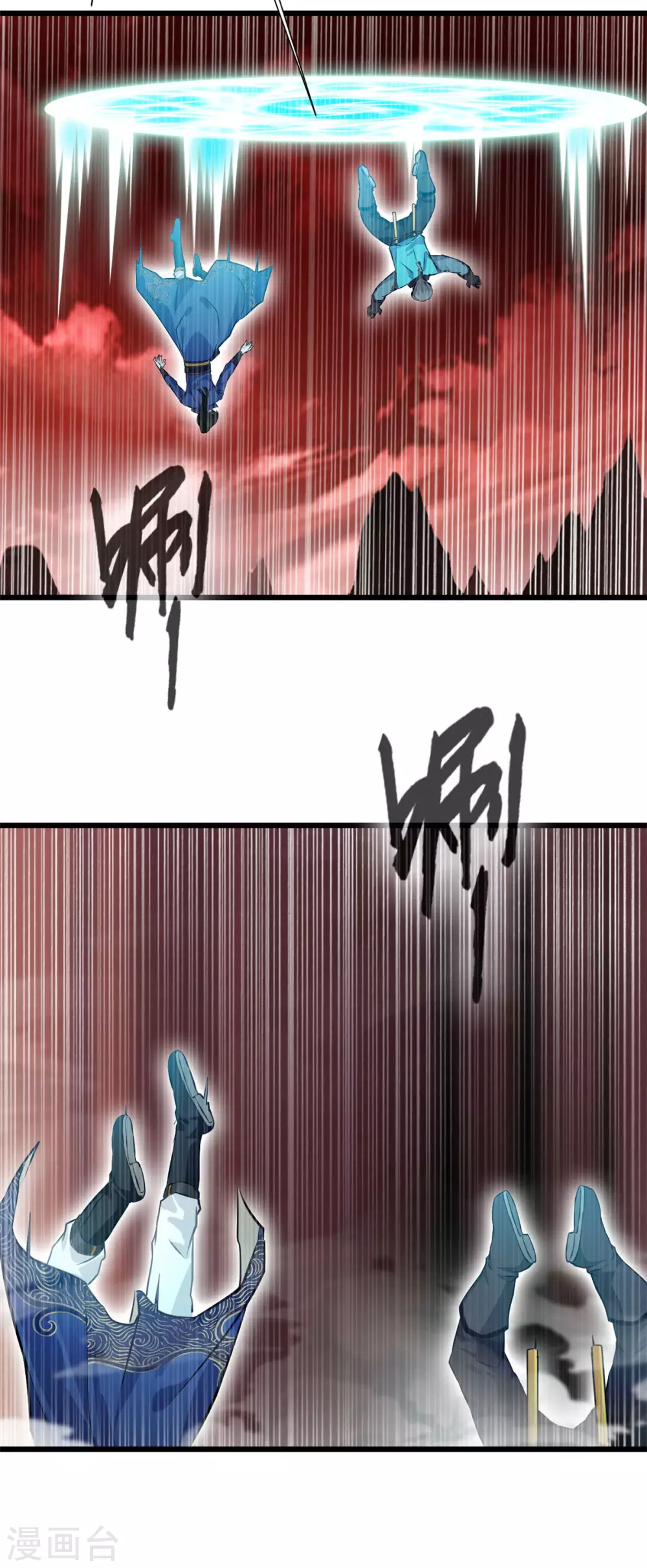 第42话 玄武灵戒10