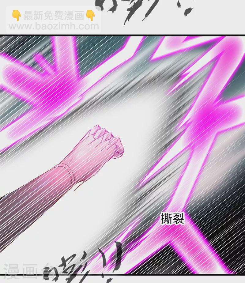 第51话 不能硬刚11