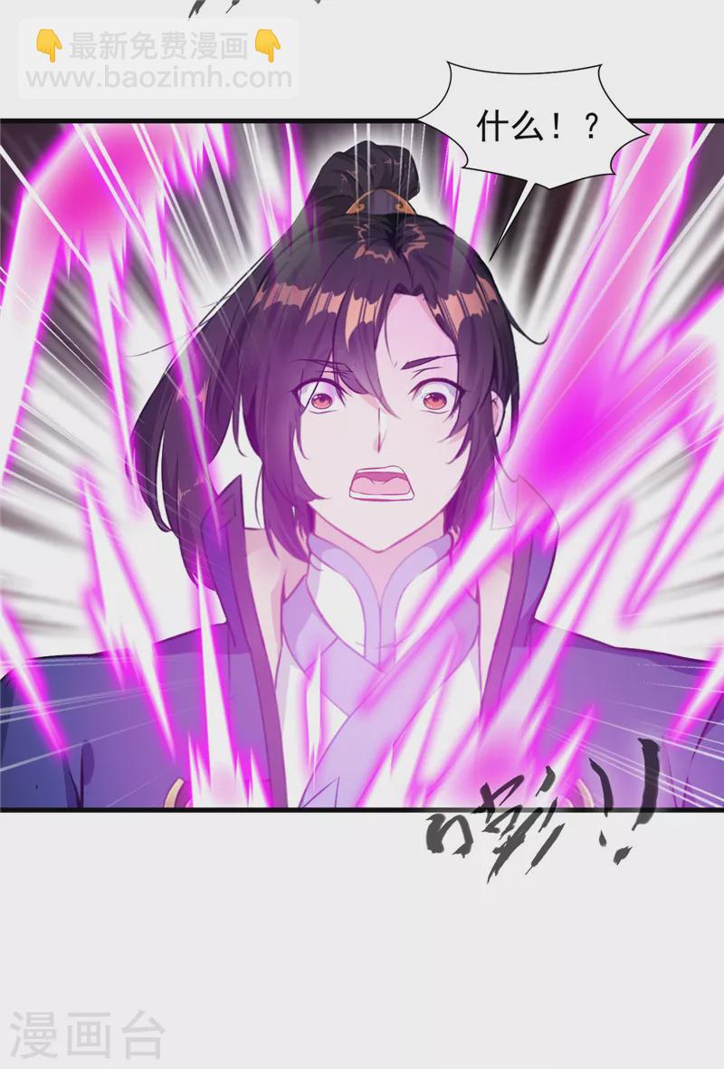 第51话 不能硬刚12