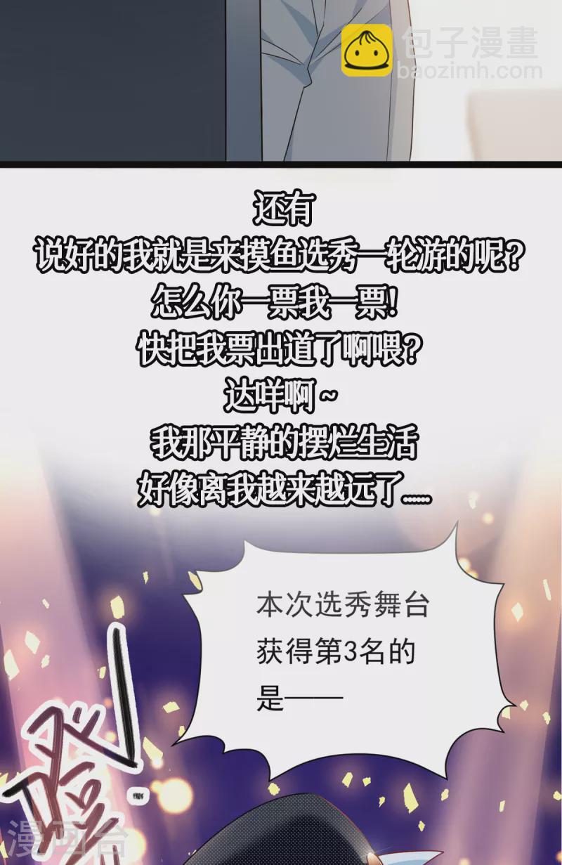 预告4