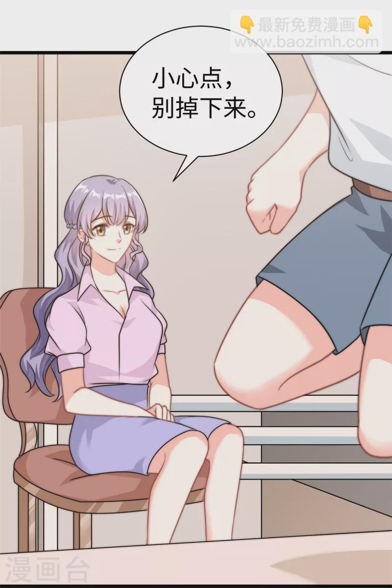 第11话 妈妈别走8