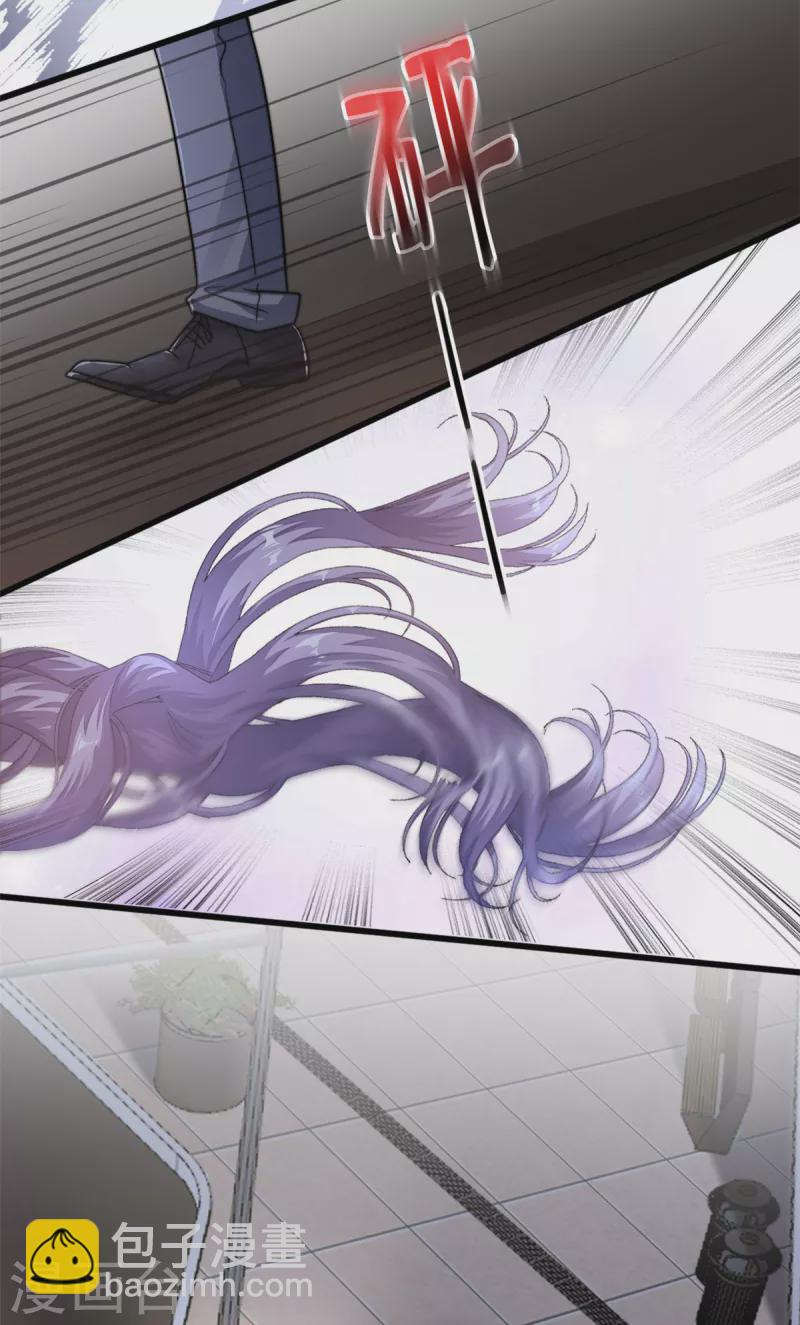 第27话 竟如此多纠葛…2