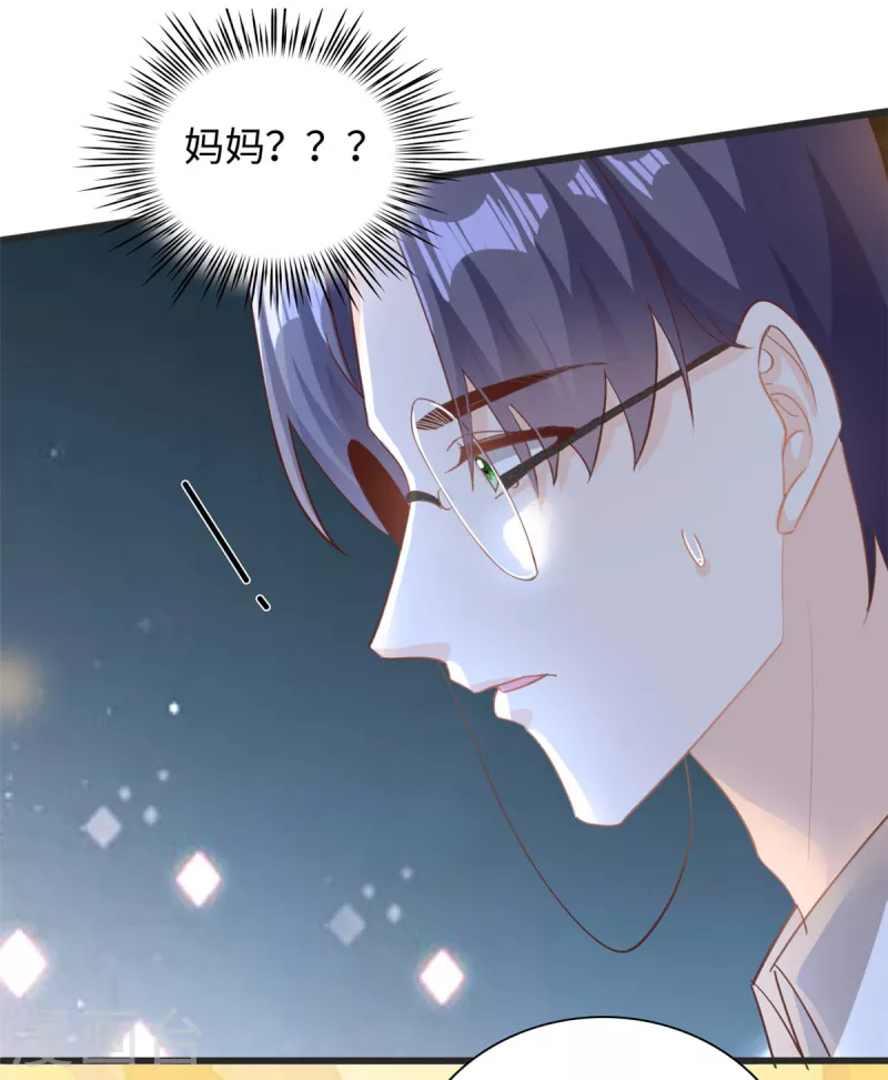 第35话 他是谁？13